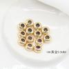Cuentas de cobre de oro de 14 quilates, accesorios de bricolaje, cuentas de oro, cuentas sueltas que no se decoloran, pulsera de cuentas hecha a mano, material de cuentas al por mayor