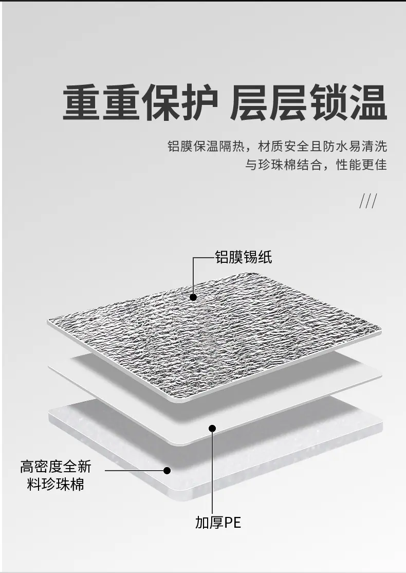 详情页_07