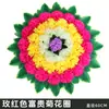 Ofrendas Florales de Qingming, Flores Artificiales para Limpiar Tumbas, Flores Falsas para Decoración de Tumbas, Suministros para Adoración de Ancestros, Coronas de Crisantemos de Plástico