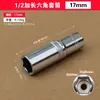 Ponto 1/2 Manga Estendida Aço Cromo Vanádio Cabeça Sextavada 8-32mm Chave de Catraca Soquete Ferramenta de Reparo Automotivo