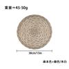 Estilo Japonés Minimalista Shein Comercio Electrónico Popular Dropshipping Esterilla Tejida de Yute Redonda Natural para Tazón Esterilla de Mesa Aislamiento Térmico