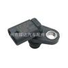 Compatible con el sensor de posición del árbol de levas del automóvil Benz A 270 905 04 00 A2709050400