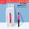 A0194 Pinzas para Cejas Lameila de Acero Inoxidable Negro, Pinzas Anguladas para Cejas, Herramienta para Depilar Cejas, Dos Colores, Al por Mayor