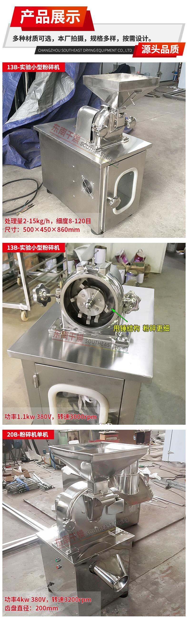 详情2_01.jpg