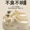Zapatos de Eva con Suela Gruesa Lindos con Agujeros para Ropa de Verano para Mujer Estilo Nuevo Zapatos de Playa con Sensación de Caca y Chanclas con Puntera para Mujer
