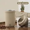 Nova Caneca de Café Elétrica 316 de Aço Inoxidável Totalmente Automática com Agitação Magnética Carregamento Elétrico Caneca Portátil para Pessoa Preguiçosa