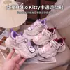Sapatos de menina, tênis robustos estilo princesa, nova coleção outono 2026, tênis esportivos infantis com tema de gato, tênis de corrida para meninas, tênis brancos