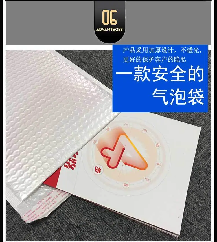 珠光详情_12.jpg