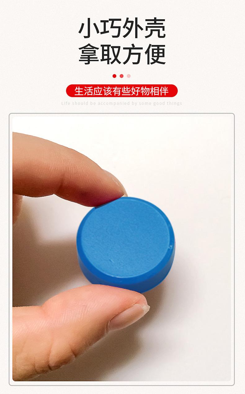 平面磁粒详情页_03.jpg