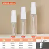 Botella de Vidrio con Atomizador Mini de Alta Gama de 3 ml, Botella Vacía Portátil Rellenable para Muestras con Hidratación Tipo Pulsador