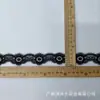 Preto e branco onda girassol cílios renda solúvel em água renda vazada código de barras vestido gola punho Hanfu acessórios