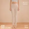 Novas leggings térmicas 7A antibacterianas de algodão puro Classe A, 280g, espessas, de cintura alta, escovadas dos dois lados, para usar por baixo, tamanho plus size, calças de outono
