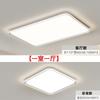 Lámpara de techo ultrafina de espectro completo moderna simple para toda la casa protección ocular lámparas de dormitorio Zhongshan atmósfera minimalista sala de estar lámpara principal