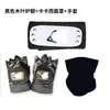 Mercancía de Anime de Ninja en Stock: Combo de Arma, Guantes y Cinta para la Cabeza, Combo de Set de Máscaras Ninja Kakashi