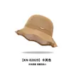 Sombrero de Punto de Hilo de Algodón Transpirable de Color Sólido de Verano para Mujer Protección Solar al Aire Libre Sombrero de Pescador Versátil Sombrero para el Sol para Vacaciones