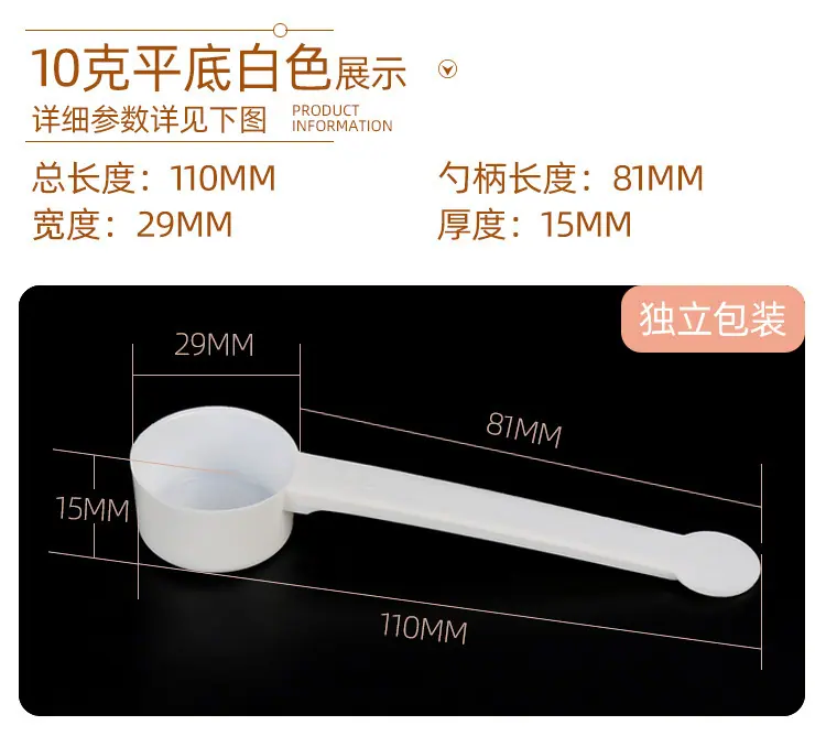 详情_11.jpg
