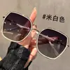 Nuevas Gafas de Sol Cuadradas de Metal para Mujer Tendencia de Moda Gafas de Sol Polarizadas Protección Solar Protección UV Adelgazamiento Facial