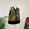 Nuevo Chaleco de Jacquard con Diseño Degradado Estilo Chino Otoño 2026 Nuevo Chaleco Corto con Cuello Alto Moda Elegante Chaleco Versátil