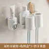 Portacepillos de dientes de pared, instalación sin taladro, estante para vaso de enjuague bucal para el hogar del baño, juego de estantes de almacenamiento para pasta de dientes y vaso para dientes