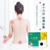 Adesivo de Moxabustão de Três Volts, Gesso para Pontos de Acupuntura Articular, Kit de Caixa de Moxabustão de Três-Nove para Uso Doméstico, Adesivo de Moxabustão Térmico para o Dia de Três Volts