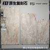 1:1 Azulejos de Mármol Originales Recarvados 900X1800 Más que Especificaciones Azulejos de Piso de Guangdong Nuevo Azulejos Grandes para Sala de Estar Comedor