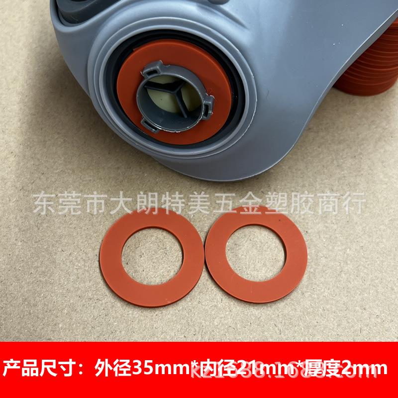 红圈-带产品.jpg