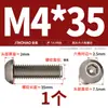 Tornillo para Máquina de Cabeza Redonda con Hexágono Interior de Titanio Puro Estándar Nacional, Cabeza Avellanada de Aleación de Titanio, Cabeza de Champiñón con Hexágono Interior M3M4-M6