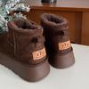 Há Nuvens na Árvore. Botas de neve para mulheres. Novos Sapatos de Algodão Retrô Versáteis de Bico Redondo Outono/Inverno 2025. Botas Curtas de Solado Grosso para Mulheres
