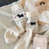 Calcetines de Lana Cálidos Estilo Nuevo Otoño e Invierno Fair Isle Retro Venta al por Mayor Japoneses Modernos Versátiles Gruesos para Mujer
