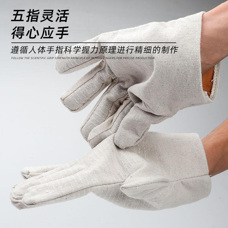 手套5（帆布）6