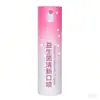 Spray Bucal Probióticos Personalizados Refrescante Alivia el Mal Aliento Portátil para Viajes Spray Pequeño Unisex Oficina
