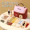 Bolsa de Cosméticos para el Hogar, Estilo Nuevo, Bolsa Multifuncional para Guardar Artículos de Tocador para Mujeres, Neceser Portátil para Salidas, Bolsa de Almacenamiento de Gran Capacidad