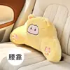 Lindo oso de peluche para reposacabezas de coche, almohada de invierno cómoda para el cuello, almohada creativa para la cintura del coche para mujer