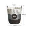 Cesta de Almacenamiento para Ropa Sucia de Tubo Grueso de Lujo Ligero Cesta de Lavandería de Ratán Cubo Cesta de Juguetes Marco de Ropa para Almacenar Velas Zhao