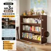Estante de livros de madeira maciça, prateleira de armazenamento de piso, estante de grade baixa para jardim de infância infantil, estante de livros para casa de estudante, armário de armazenamento, design integrado montado na parede