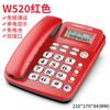 Teléfono de escritorio Zhongnuo C168 para hogar y oficina, fijo con cable, identificación de llamadas independiente, sin batería