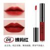 Brillo de Labios de Terciopelo Rojo Brillante, Brillo de Labios Mate Mate, Larga Duración, No Se Corre Fácilmente, No Se Pega Fácilmente a la Taza, Aceite Labial Pintalabios