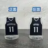 Kobe Curry James Owen Jersey coche suministros para coche decoración de baloncesto muñeca plato de pie decoración recuerdo