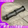 Rodillos de Acero Fundido a Medida para Minería, Accesorios de Transporte de Cables de Acero para Túneles, Rodillos de Acero Fundido para Pozos Inclinados de 150*300mm