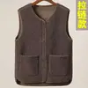 Chaleco de piel de cordero con cremallera, prenda exterior de una pieza para mujer, adelgazante, para otoño e invierno, nuevo y moderno chaleco exterior de moda.
