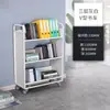 Carro Silencioso para Libros de Biblioteca Sala de Archivos Segundo y Tercer Piso Tipo Plano V/W Carro Móvil Escalera para Libros de Tres/Cuatro Peldaños