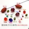 Venta Directa de Fábrica Cuentas de Punta de Diamante de 3/4 mm Cuentas de Vidrio de Cristal Color Galvanizado Personalidad Accesorios para Joyería DIY Cuentas Sueltas
