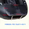 Máquina de Gama Alta Haibo P65 GPS Ancla Electrónica Propulsor Control de Pie Inalámbrico Barco Señuelo Barco de Goma Barco de Pesca Motor Fuera de Borda