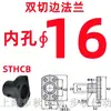 Suporte de Eixo Guia de Aço Base com Flange Redonda Suporte de Montagem Assento de Fixação para Eixo Linear GAC01 STHRB20 25 30