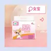 Pañales para Perro, Pañales para Mascota, Pantalones Menstruales Absorbentes para Mascota, Pantalones Menstruales Desechables Transpirables para Perro