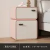 Mesa de Cabeceira Cor Creme para Quartos Pequenos, Modelo Novo Simples Moderno, Totalmente Montada, Ultra Estreita, Adequada para Quartos de Crianças, Luxo Leve