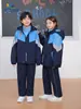 Ventas directas del fabricante: Uniformes escolares primarios Lanyang, uniformes de clase, conjuntos deportivos de béisbol, ropa para el campus, Ciudad de Nanchang, Provincia de Jiangxi