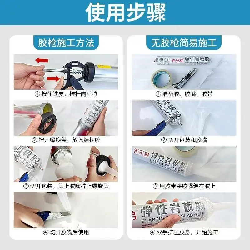 微信图片_20250110151321