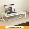 Suporte para Computador Suporte para Laptop Barra de Suporte Grelha de Churrasco Suporte Base de Resfriamento para Casa Suporte Suspenso para Mesa Display