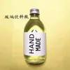 Nueva Botella Transparente de 500 ml para Jugo Cold Brew Gota de Hielo Estilo Celebridad de Internet Botella para Té de Leche Tarro de Vidrio Sellado para Agua Mineral